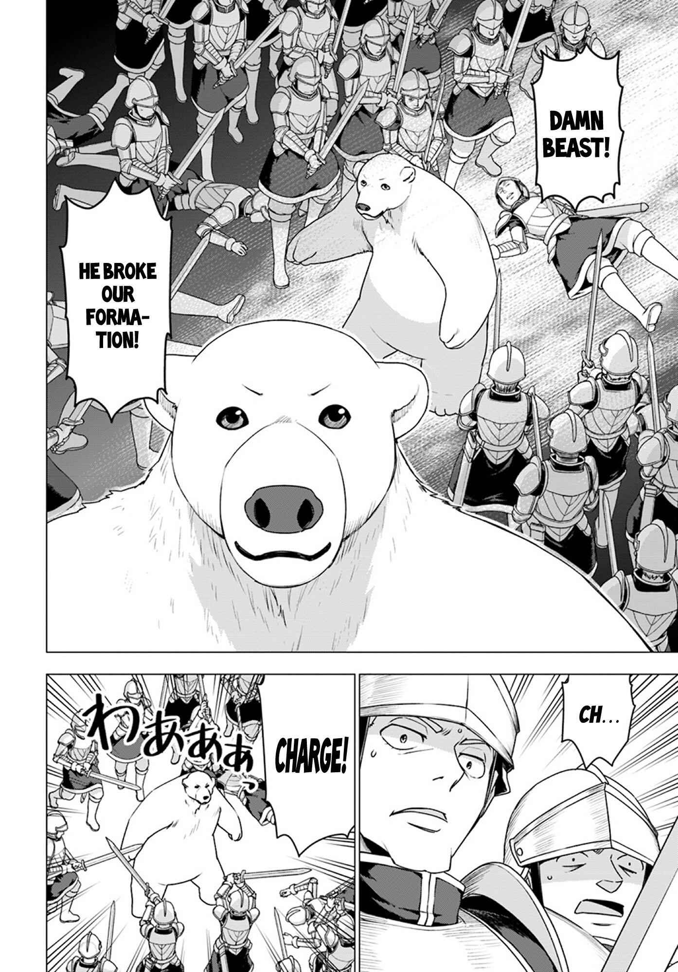 Shirokuma Tensei Chapter 11 16